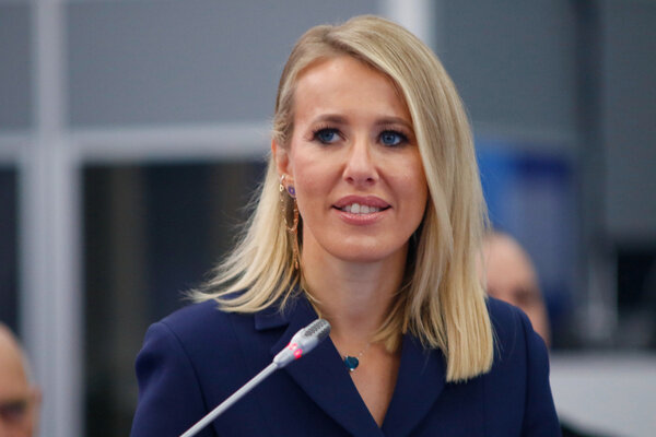 Ксения Собчак. Фото © Shutterstock