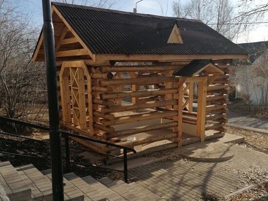     фото администрации Нерчинского района