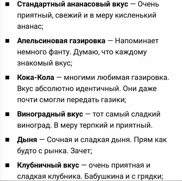 Добавьте описание