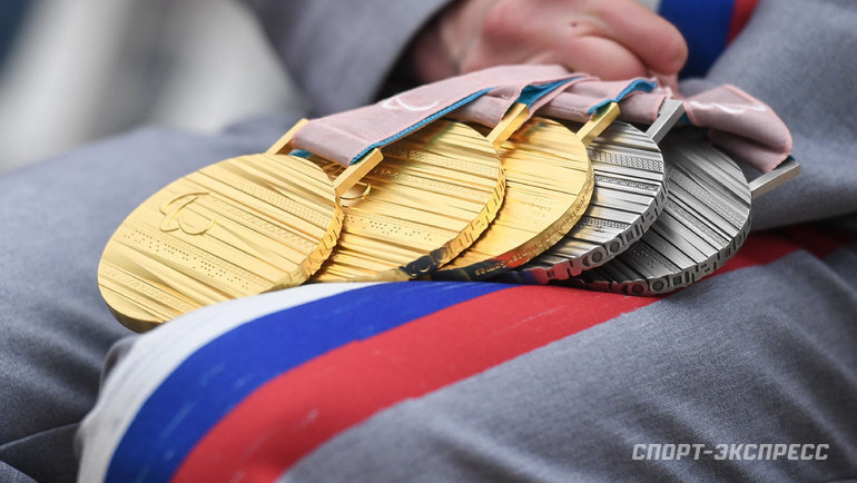    Медали Паралимпийских игр-2018.Дарья Исаева