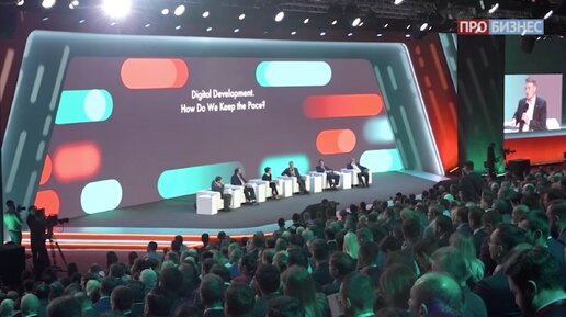 Финополис 2023 даты проведения