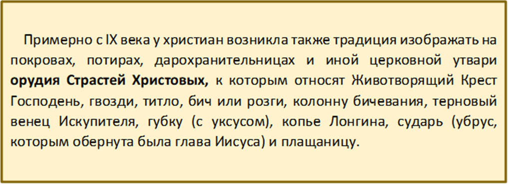 Секреты чтения Акафиста Серафиму Саровскому опыт (Алексей Малышев Сказитель) / tk-avtolux.ru