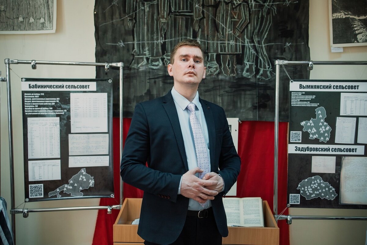 Это я, приветствую Вас на открытии выставки, посвящённой геноциду белорусского народа, которая была реализована буквально "с 0".