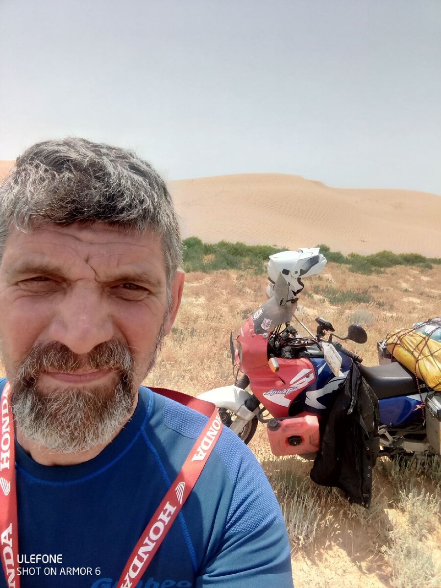 Где то  в степи