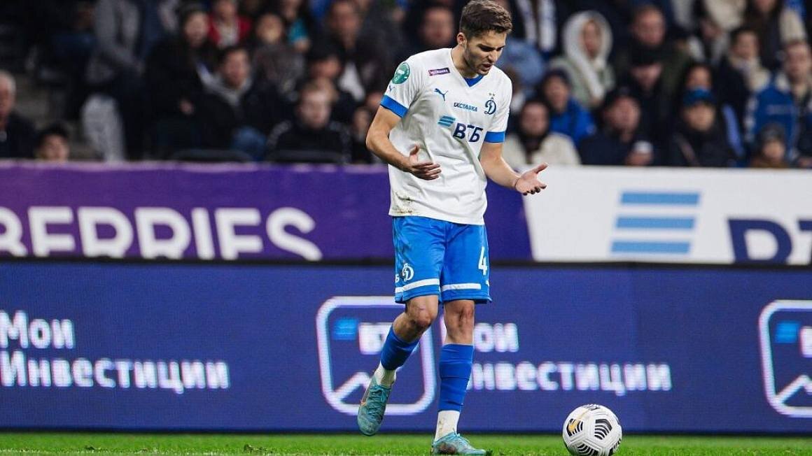    Фото: ФК «Динамо»