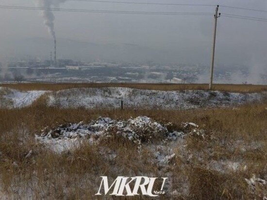   МК в Чите