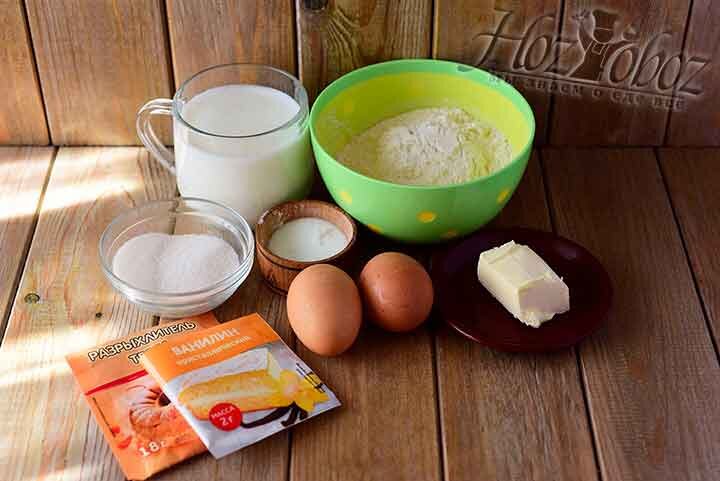 Подготовка ингредиентов.