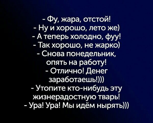 Из Яндекс.Картинки