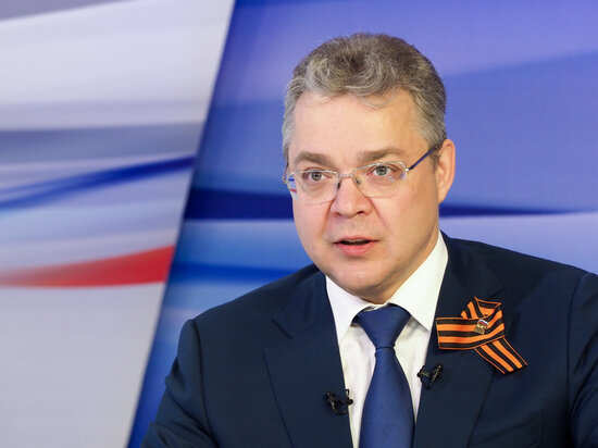     Фото: пресс-служба губернатора Ставропольского края