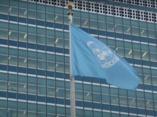   Кадр из видео