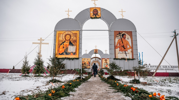    © Photo : БПЦ