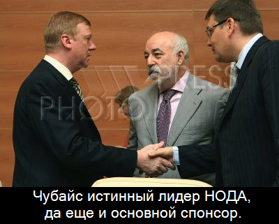 Фото открытых источников.