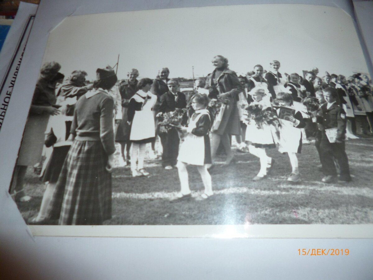 Торжественная линейка 1 сентября