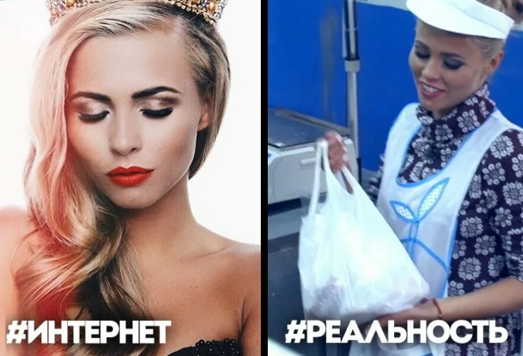 фото интернет