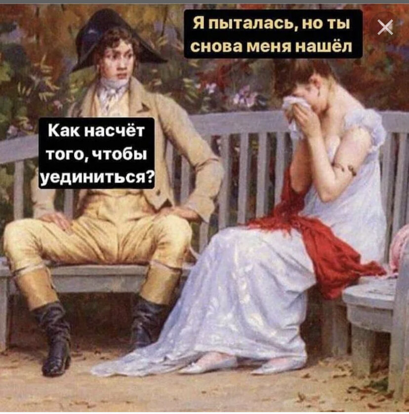 Яндекс 