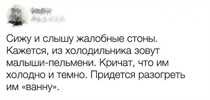 © g_o_n_z_o / twitter 