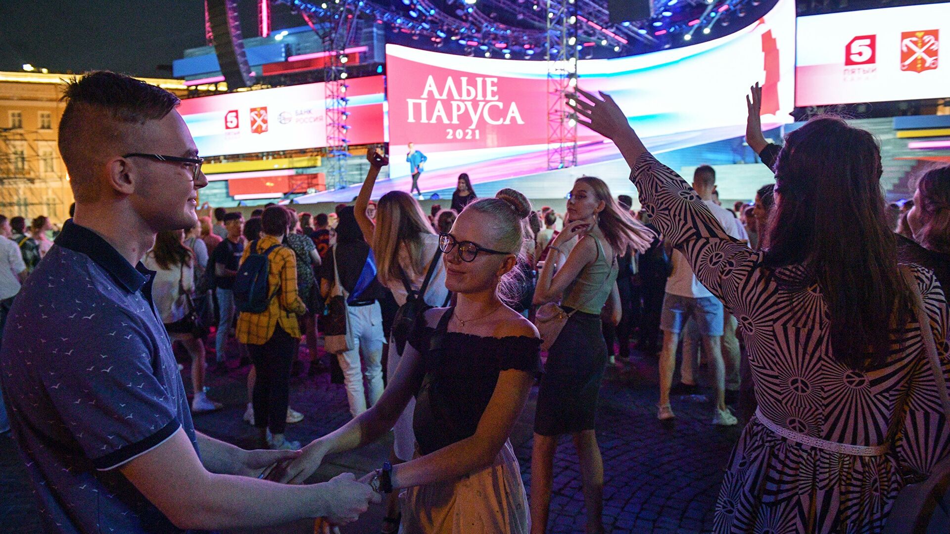 «Алые паруса» в Петербурге как пример непоследовательности власти0