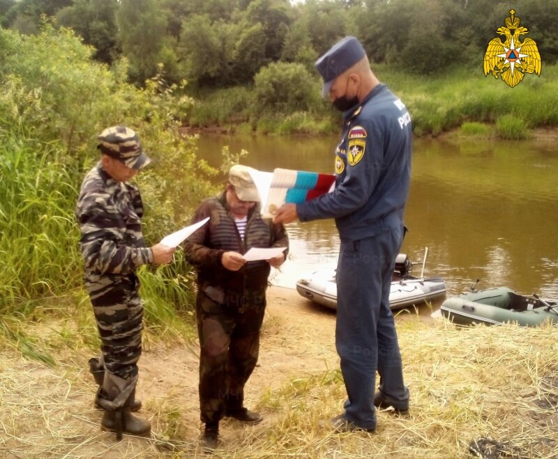 Фото: 67.mchs.gov.ru