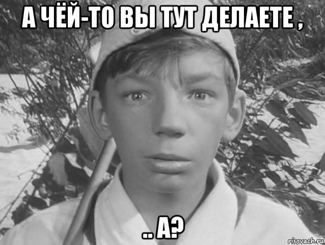 А что это вы тут делаете картинки