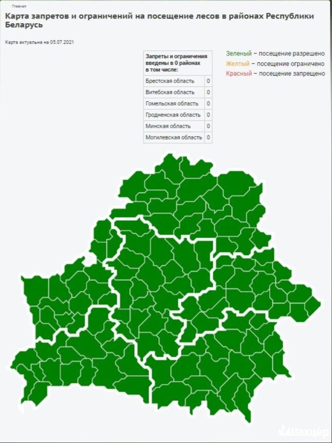 Интерактивная карта посещения лесов в беларуси