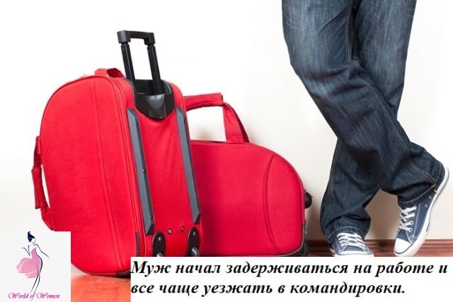 Фото с сайта https://worldofwomen.club/ 