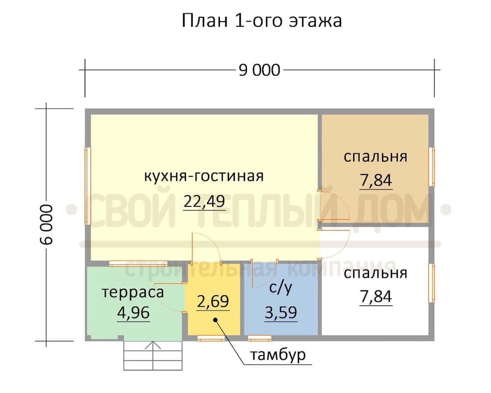 Проект дома из бруса 6х9 одноэтажный