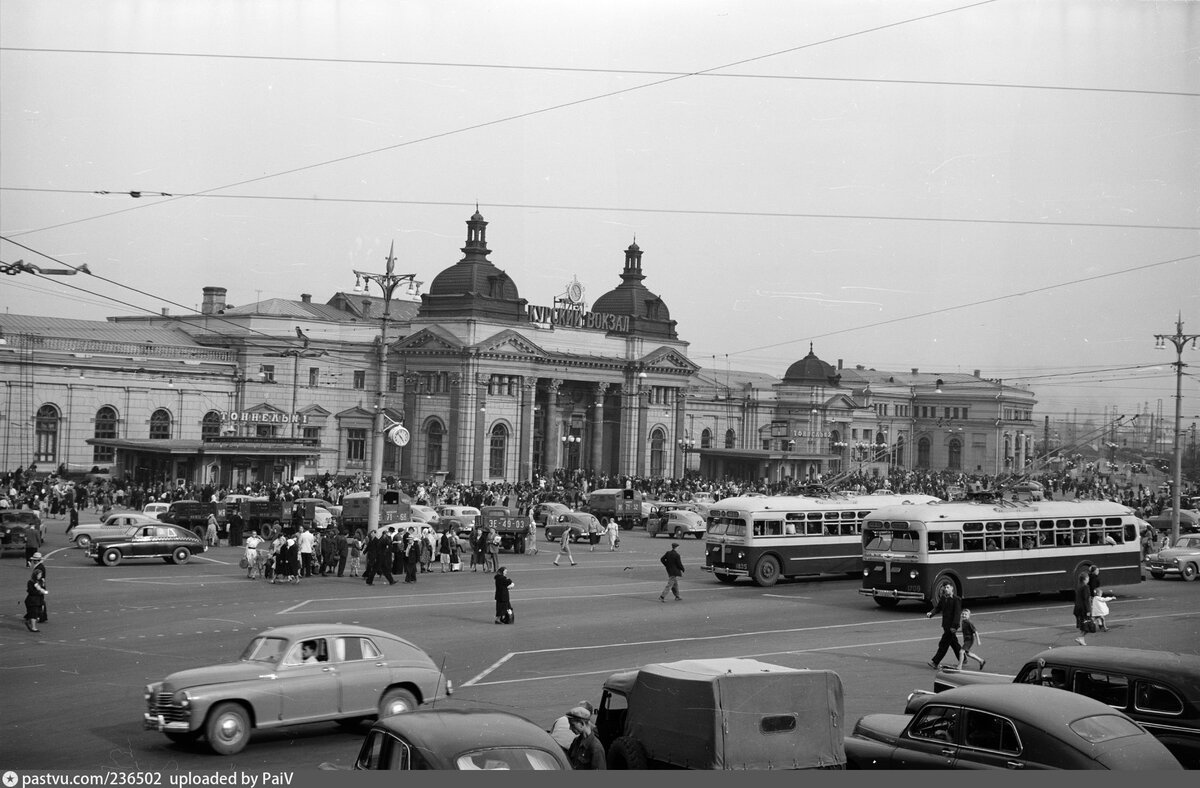 Курский вокзал, 1950-1960.