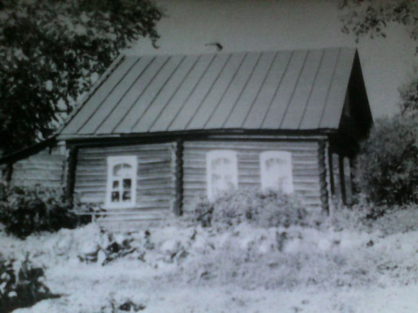 Так выглядел торбинский дом моих предков в 1967 году. К 1992 году он ничуть не изменился.