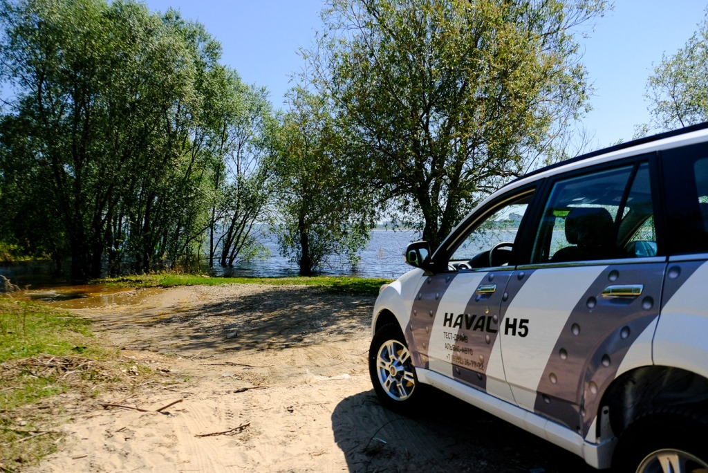 Haval альянс авто. альянс авто чебоксары haval. автодилеры. альянс авто чебоксары haval. Haval магнитогорск официальный дилер.