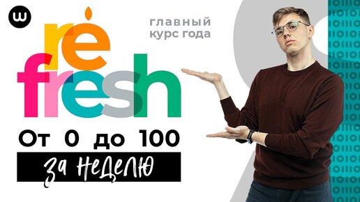 Егэ по информатике за 3 месяца