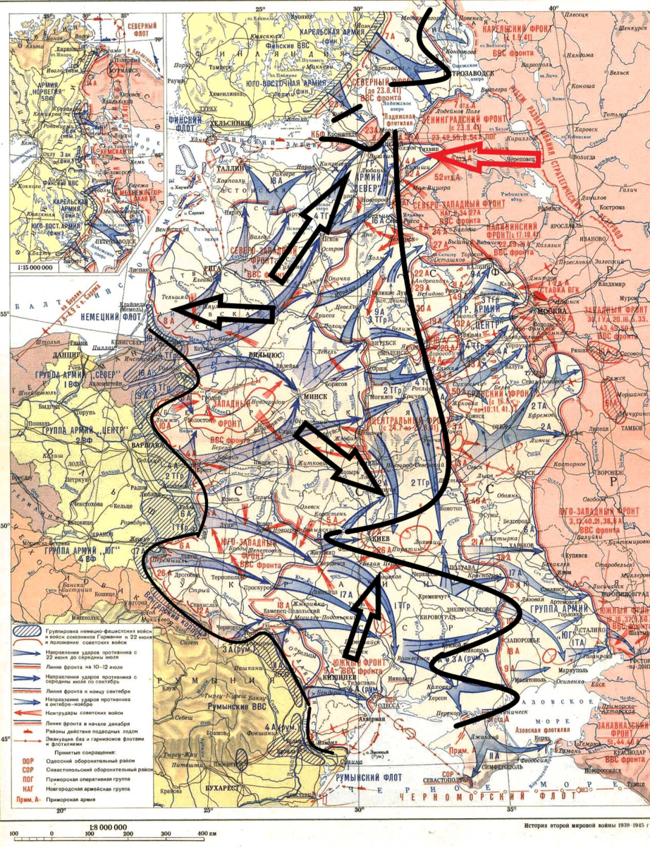 (Фото взято из открытых источников).