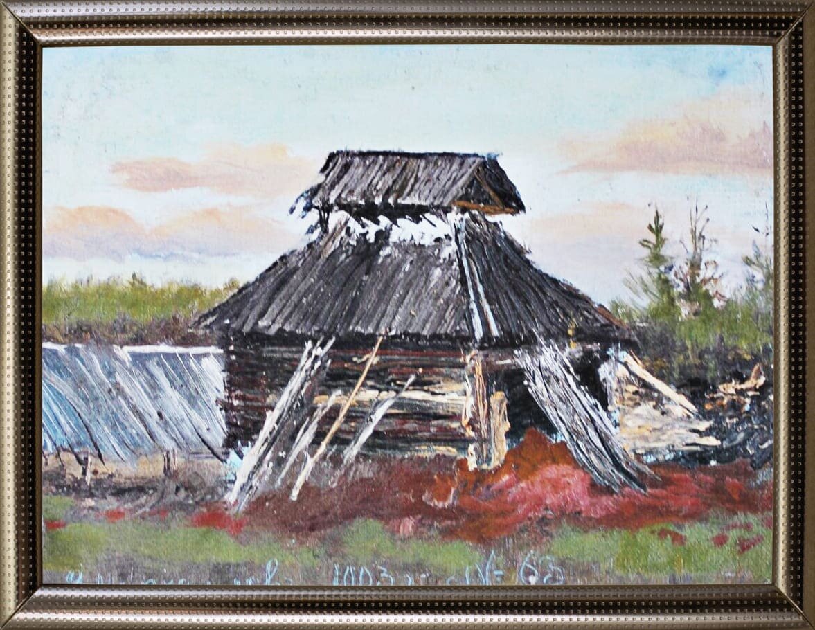 "Кирпичный завод в Коврове". Маркеллов В.И. (1885-1976). 1903. Холст, масло.