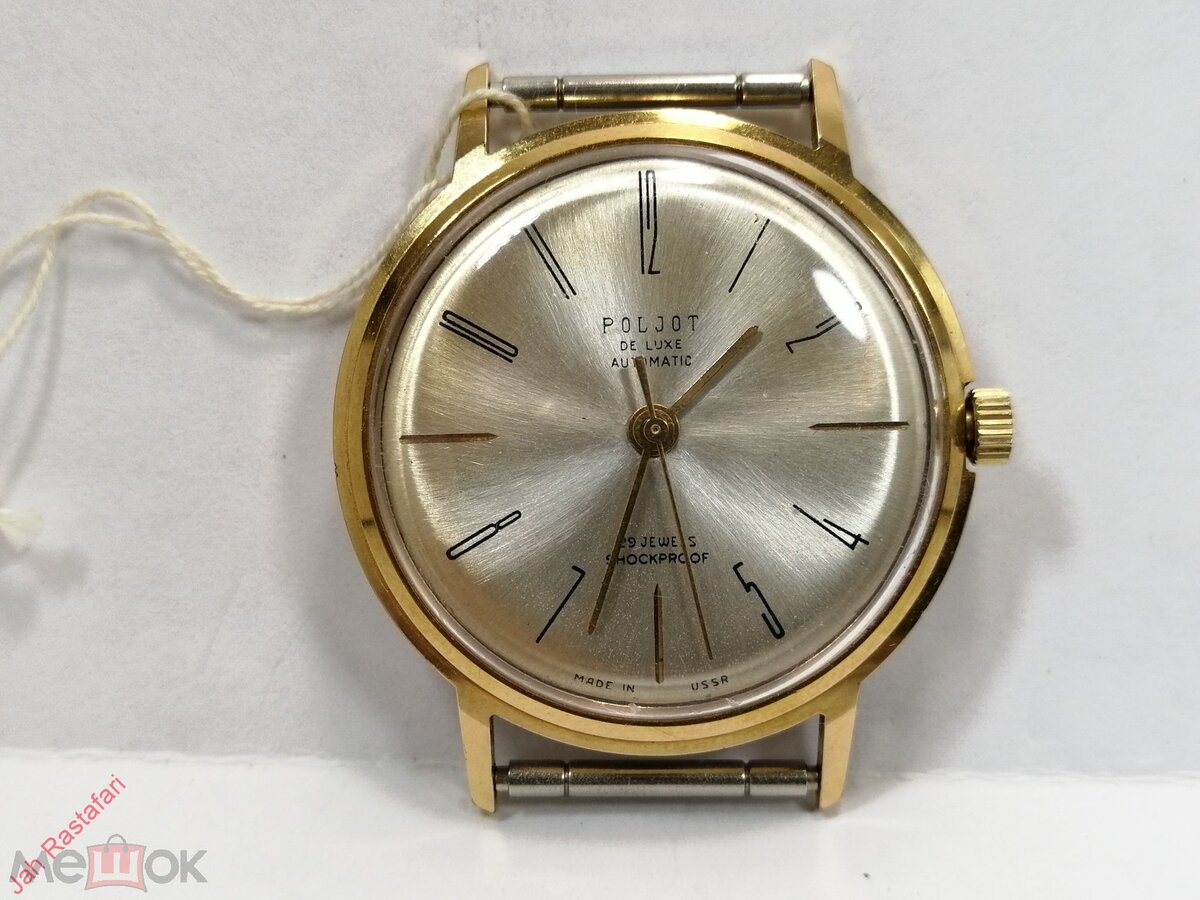 Одни из лучших советских часов - безупречные Полёт Де Люкс