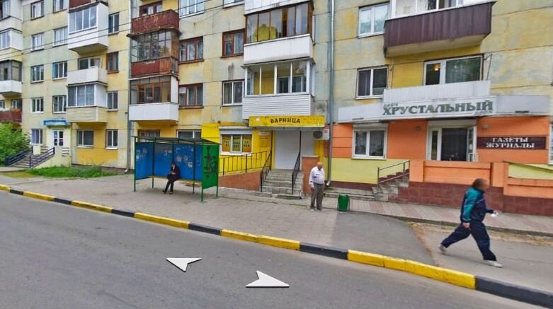 ФОТО: bryansk_bus