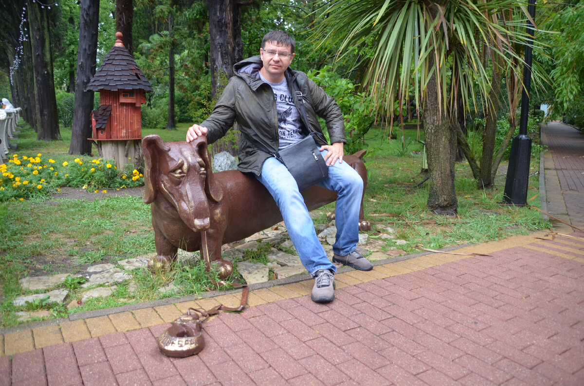 Сочи. Городской парк "Ривьера". 5 июля 2021 года