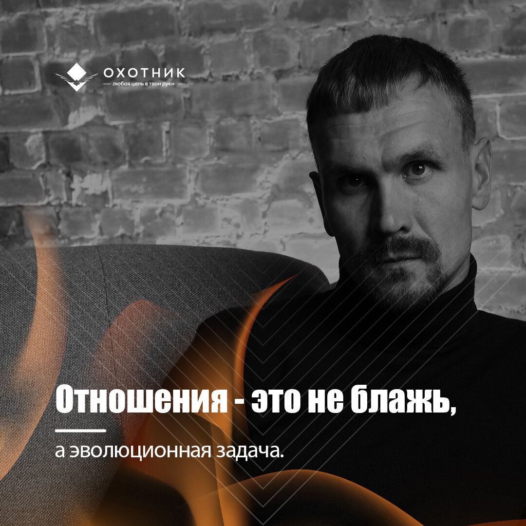 Жизнь в одного: почему люди всё чаще отказываются от отношений в пользу ...