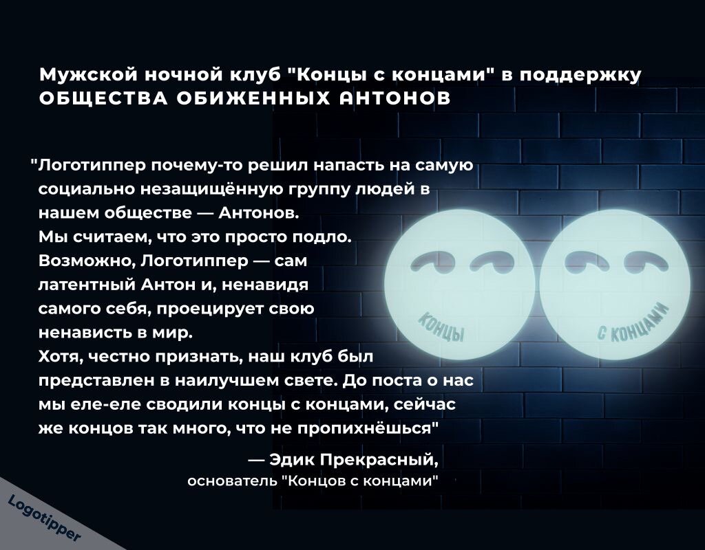 конфликты со сверстниками. конфликт между подругами. буллинг. ребенка обижают в школе. унижение в школе.