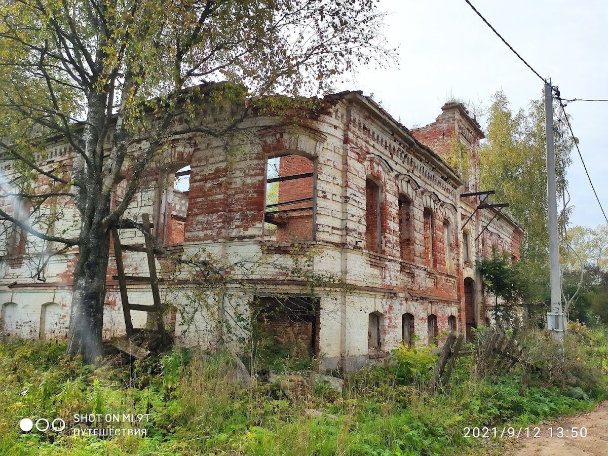 Усадьба Любищева. Фото автора