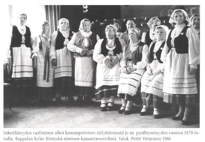  Фольклорно-этнографический ансамбль ингерманландских финнов "Рёнтюшки"  из деревни Рапполово рядом с посёлком Токсово Ленинградской области