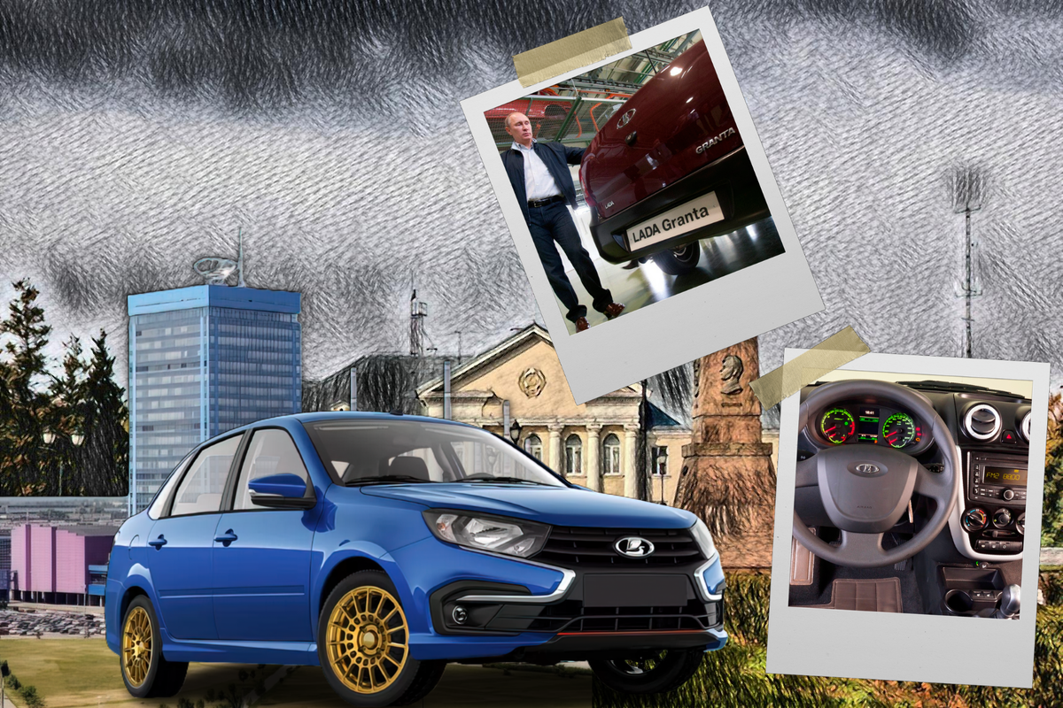 Лада Гранта на фоне «АвтоВАЗ» и главной площади Тольятти (звучит как нечто итальянское, думаю местные жители этого российского города часто слышат такое сравнение)