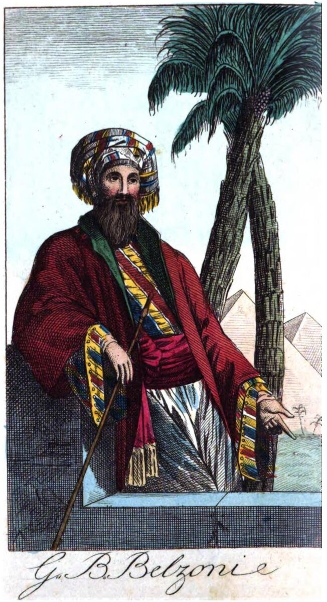Раскрашенный портрет Бельцони из итальянского издания его «Путешествий» (Ливорно, 1827) / Giovanni Battista Belzoni (1778-1823)