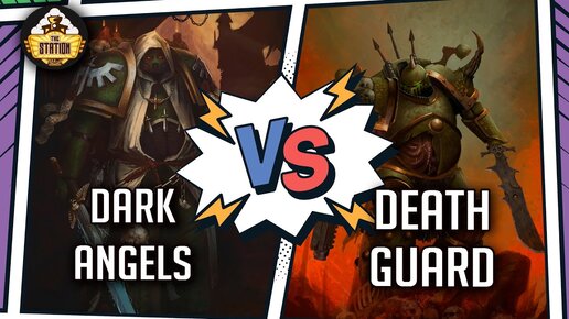 Dark Angels vs Death Guard | Репорт 2000pts | Warhammer 4000х