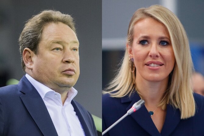 На фото Леонид Слуцкий и Ксения Собчак