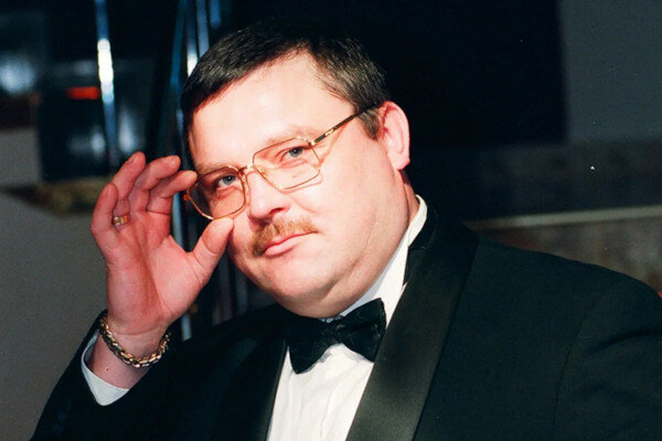 Михаил Круг