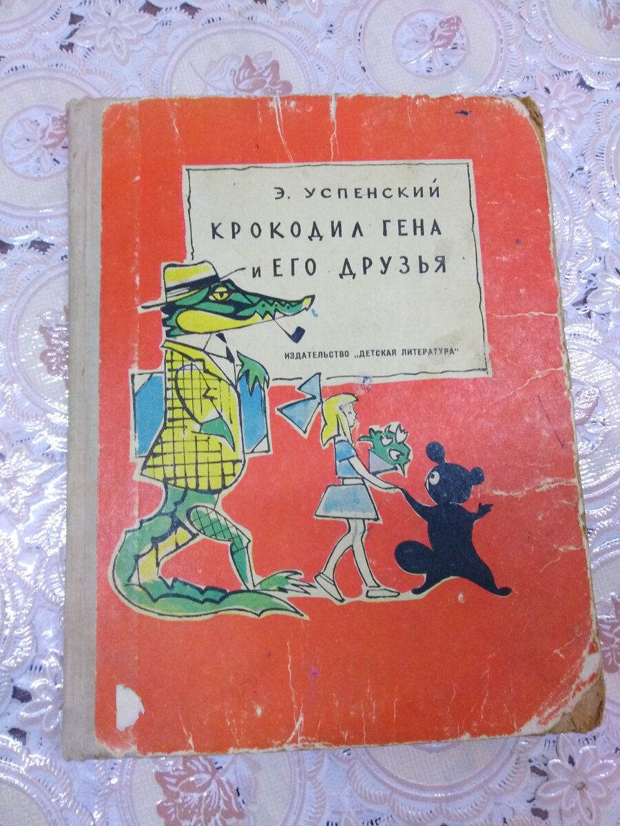 фото автора канала "Киночитальня"