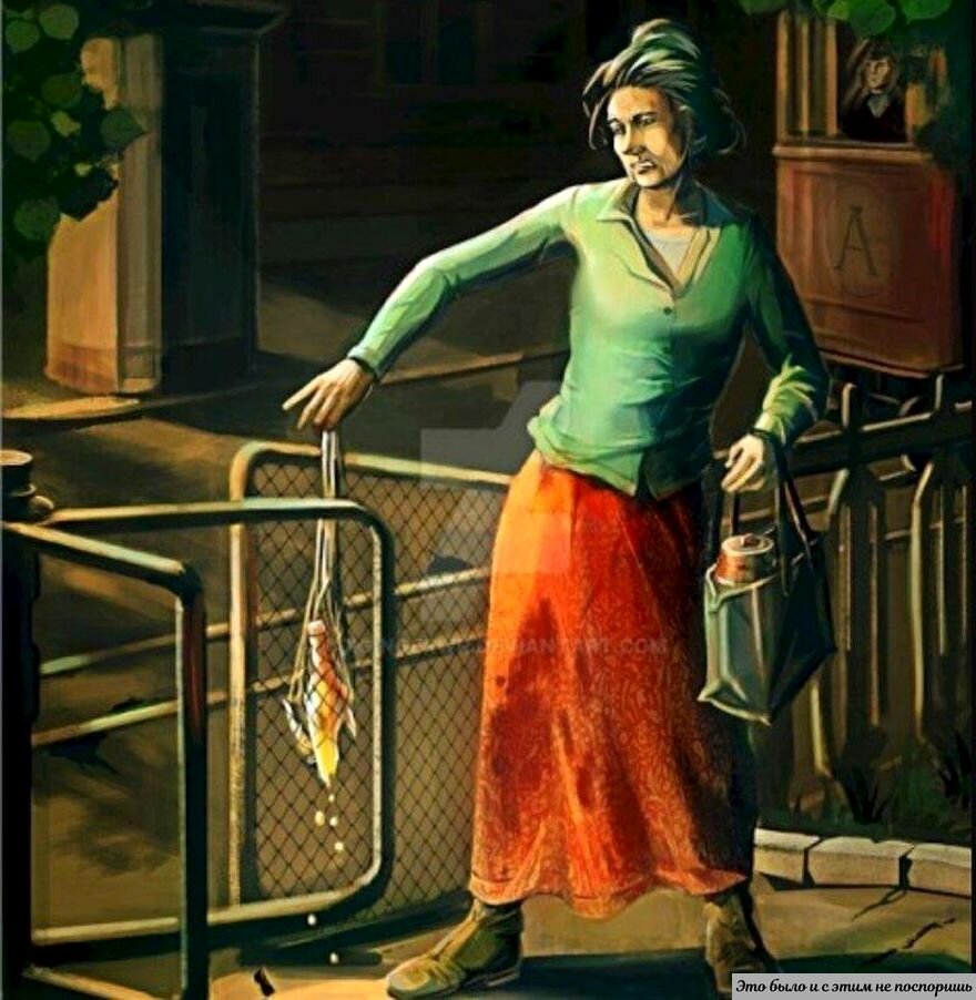 Аннушка разлила подсолнечное масло. Иллюстрация к роману, https://clck.ru/YwKhT 