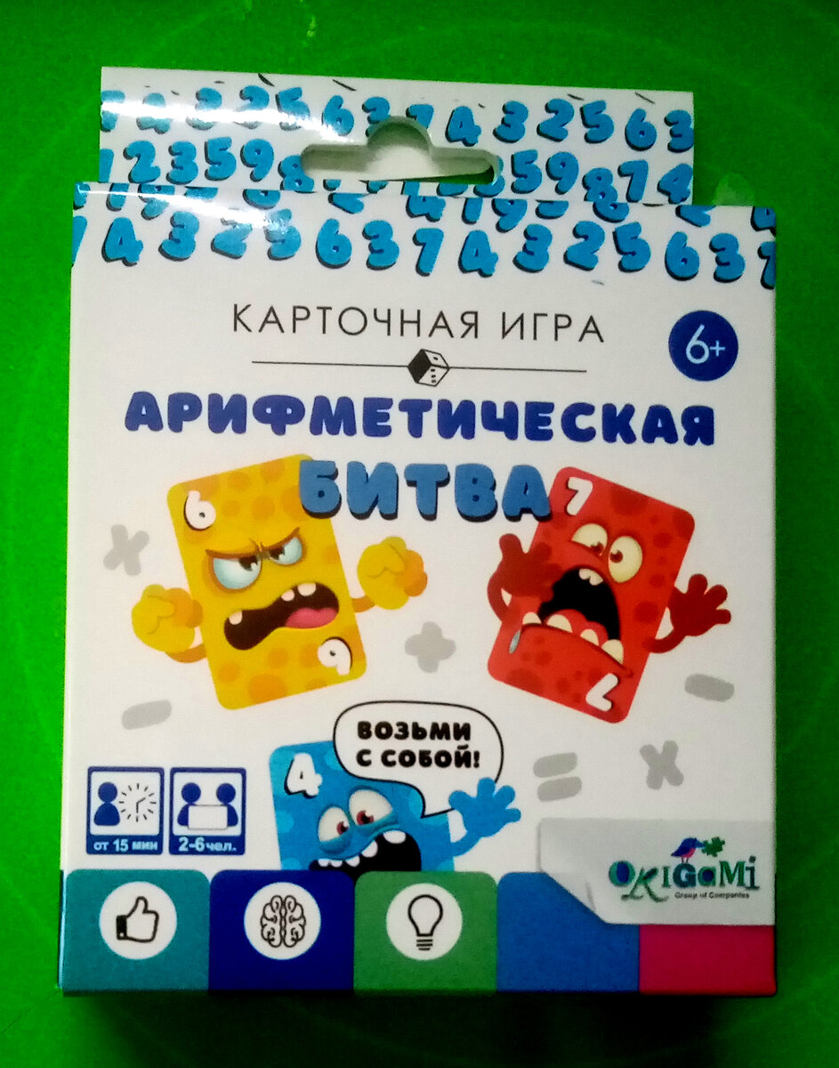 -2