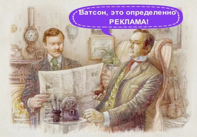 канал михайловна, болталка