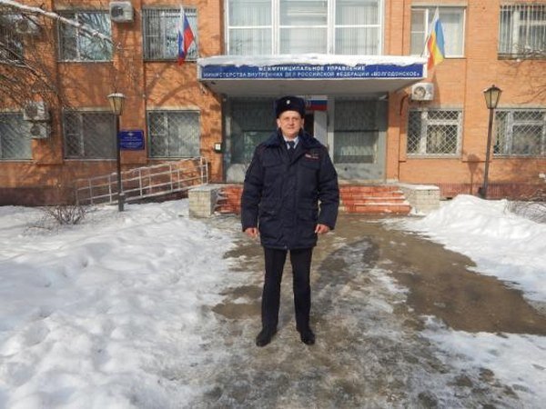 Источник фото: МВД