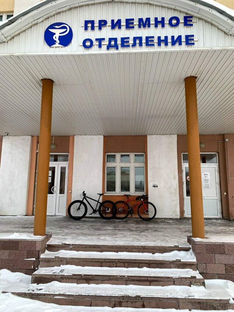 Вот также и мой велосипед у БСМП стоял...